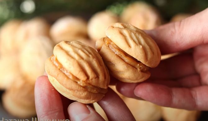 Рассыпчатое печенье орешки с вареной сгущенкой без формы рецепт