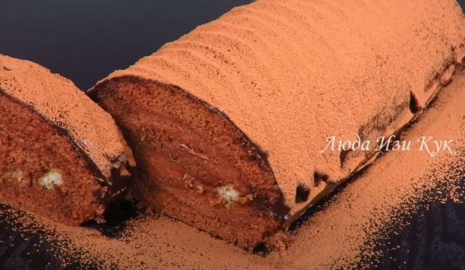 Бисквитный шоколадный торт рулет Трюфель рецепт