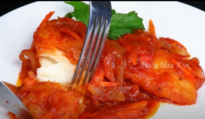 Рыба треска под маринадом из моркови и томатной пасты рецепт