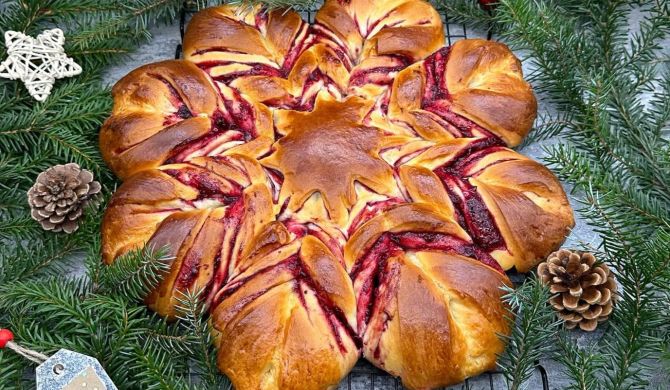 Дрожжевой пирог с сыром - пошаговый рецепт с фото на Готовим дома