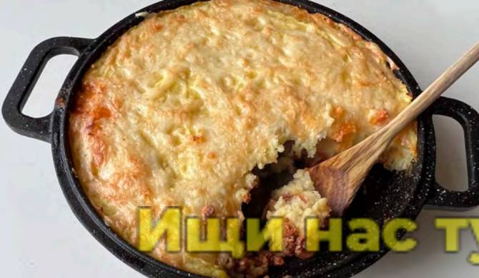Картофельные рулетики с мясным фаршем - Рецепт | luchistii-sudak.ru