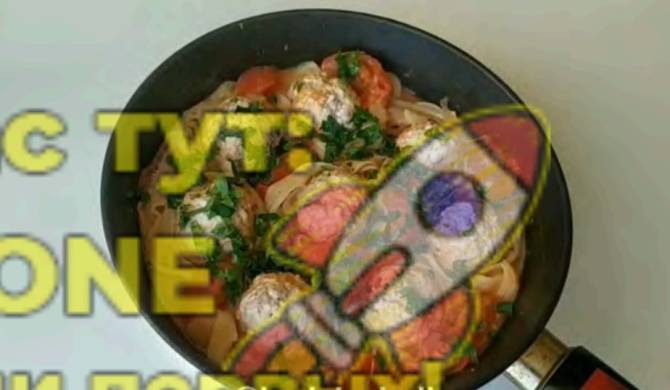 Макароны гнезда с фаршем на сковороде в томатном соусе рецепт