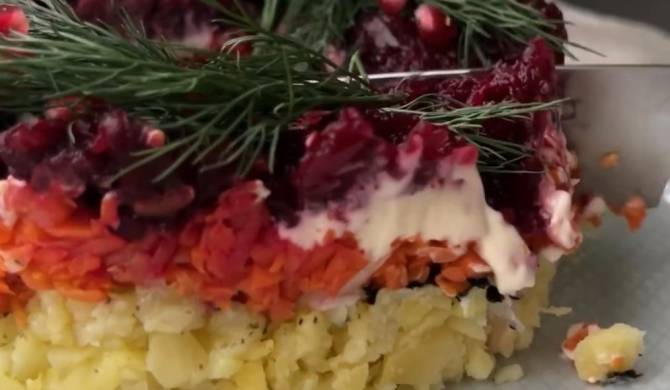 Креативный салат селедка под шубой без картошки и яиц пошагово