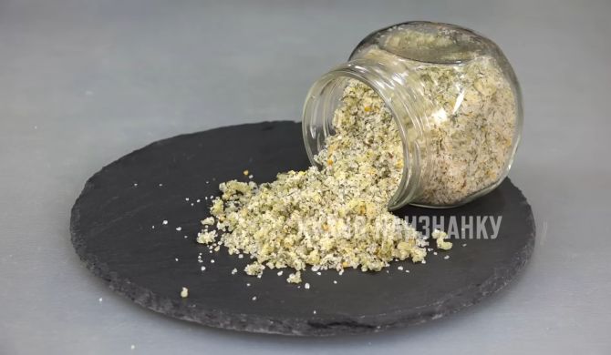 Приправа соль из укропа, чеснока и горчицы рецепт