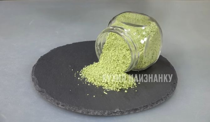 Базиликовая соль приправа зеленая с чесноком рецепт
