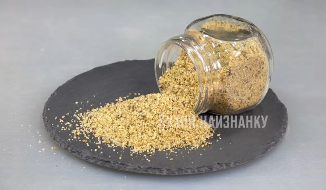 Домашняя копченая соль приправа рецепт