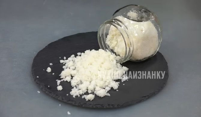 Домашняя чесночная соль приправа рецепт