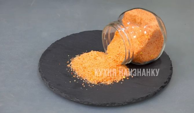 Острая приправа соль из перца рецепт