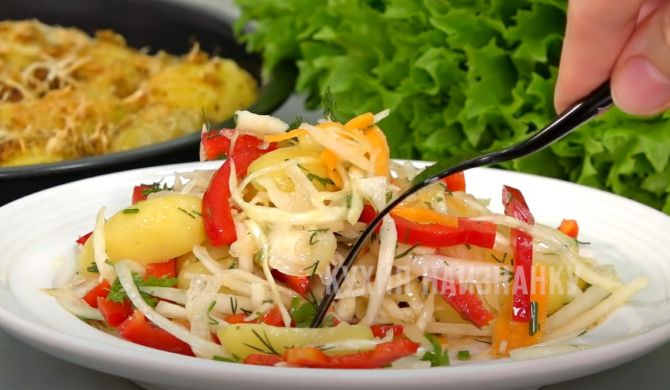Картофельный салат с квашеной капустой, перцем и луком рецепт