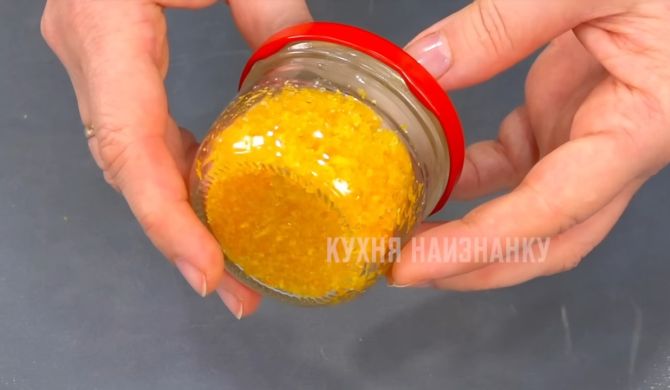 Фруктовая приправа Сахар с цедрой апельсина рецепт
