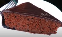 Влажный Шоколадный Торт без крема