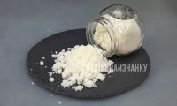 Домашняя чесночная соль приправа