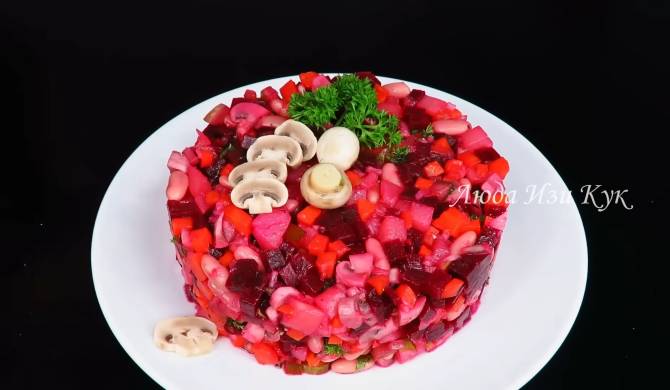 Видео Салат Винегрет с грибами, фасолью и солеными огурцами рецепт