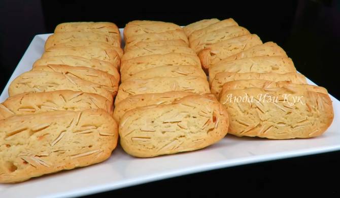Французское Песочное печенье с орехами рецепт