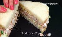 Сэндвич бутерброд с тунцом консервированным