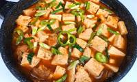 Тыби Тяй суп корейский с тофу и мясом свинины