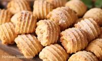 Песочно-медовое печенье с грецким орехом