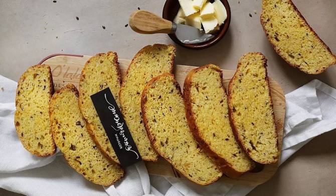 Тыквенный хлеб с семечками рецепт