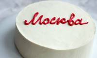Русский торт Москва