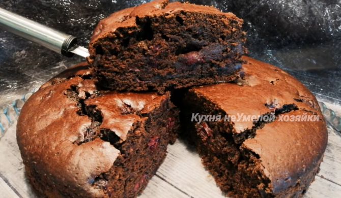 Постный шоколадный пирог Сумасшедший Брауни с вишней рецепт