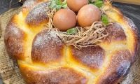 Катнаунц сдобный армянский хлеб