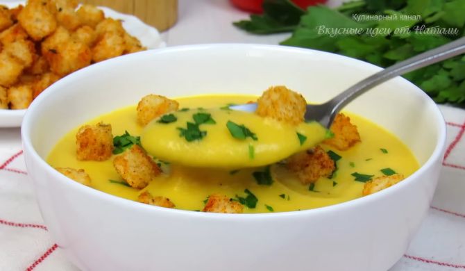 Кабачковый суп пюре из кабачков и картофеля рецепт
