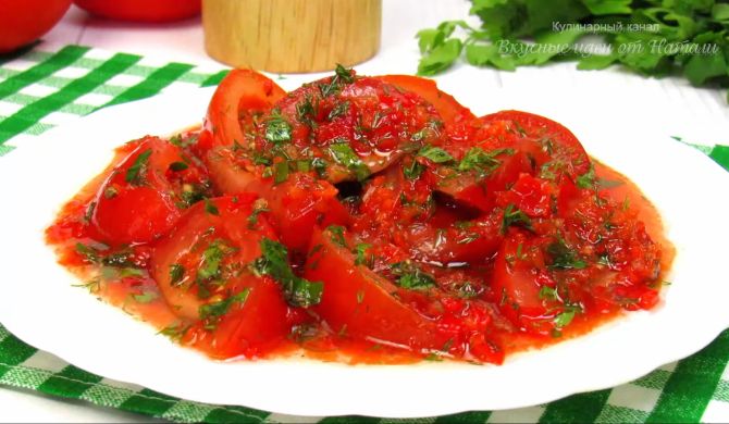 Закуска салат из помидоров, болгарского перца и чеснока рецепт