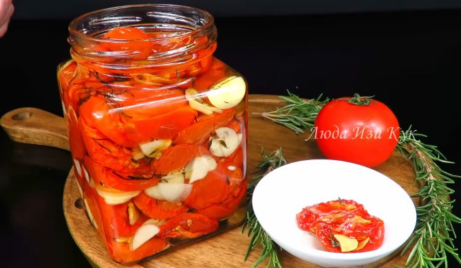 Домашние вяленые томаты в духовке в масле на зиму рецепт