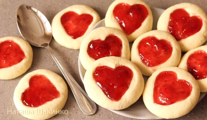 Домашнее печенье в форме сердечек с джемом рецепт