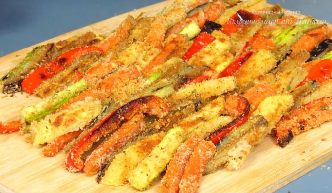Баклажаны с кабачками, перцем и картофелем в духовке рецепт