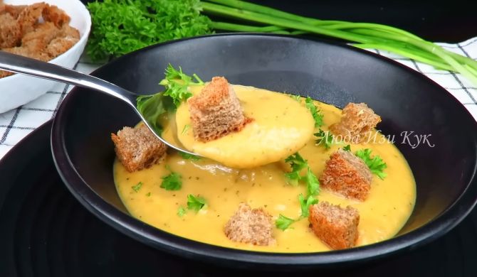 Суп пюре из кабачков и картофеля рецепт