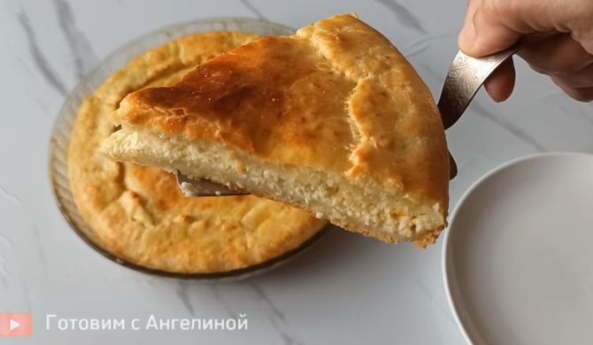 Пирог с сыром и творогом в духовке рецепт