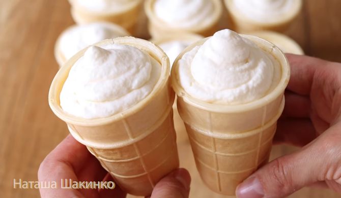 Творожное мороженое со сливками и сгущенкой рецепт